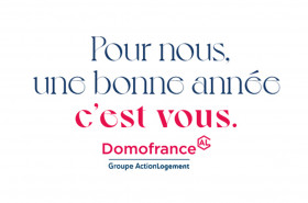 Domofrance vous souhaite une bonne année 2026 !