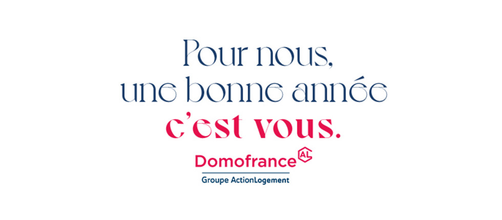 Domofrance vous souhaite une bonne année 2026 !